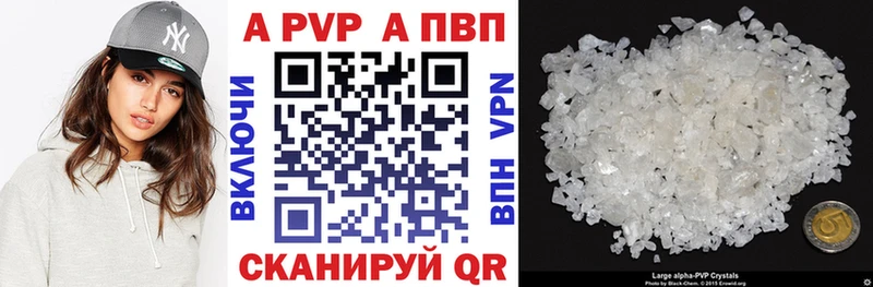 Где найти наркотики Певек Амфетамин Меф Марихуана гидра вход СОЛЬ КОКАИН