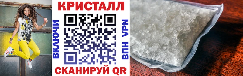 Амфетамин VHQ Певек