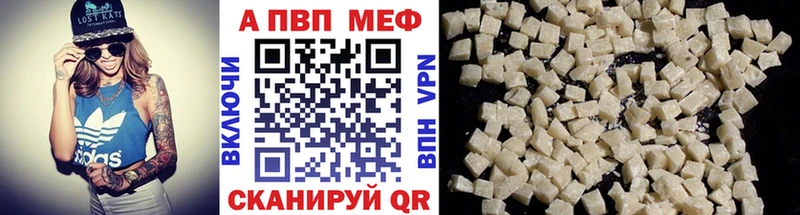 blacksprut ССЫЛКА  Певек  Альфа ПВП крисы CK 