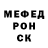 Экстази Cube Sarkis Serobjan