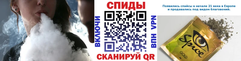 как найти наркотики KRAKEN рабочий сайт Бутират BDO Певек