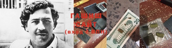 MDMA Арсеньев