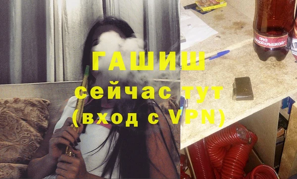 ГАЛЛЮЦИНОГЕННЫЕ ГРИБЫ Аркадак