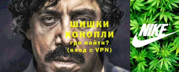 MDMA Арсеньев