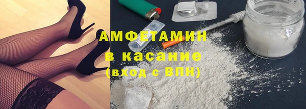 MDMA Арсеньев