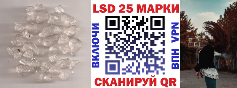 ЛСД экстази ecstasy сколько стоит blacksprut сайт Певек