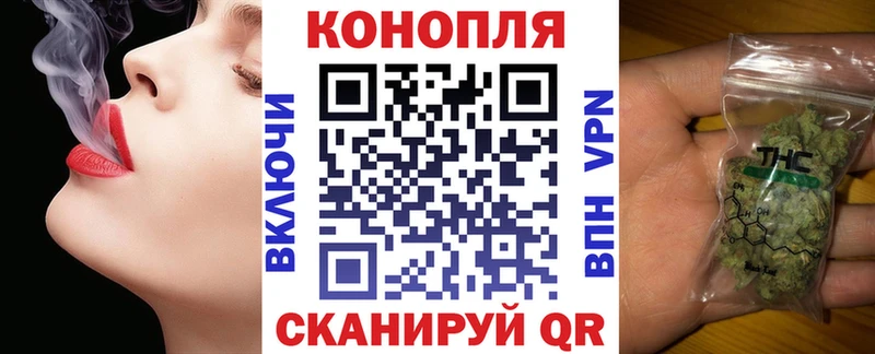 даркнет сайт  Певек  Канабис Amnesia 